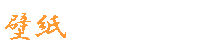 �ǎ��f��